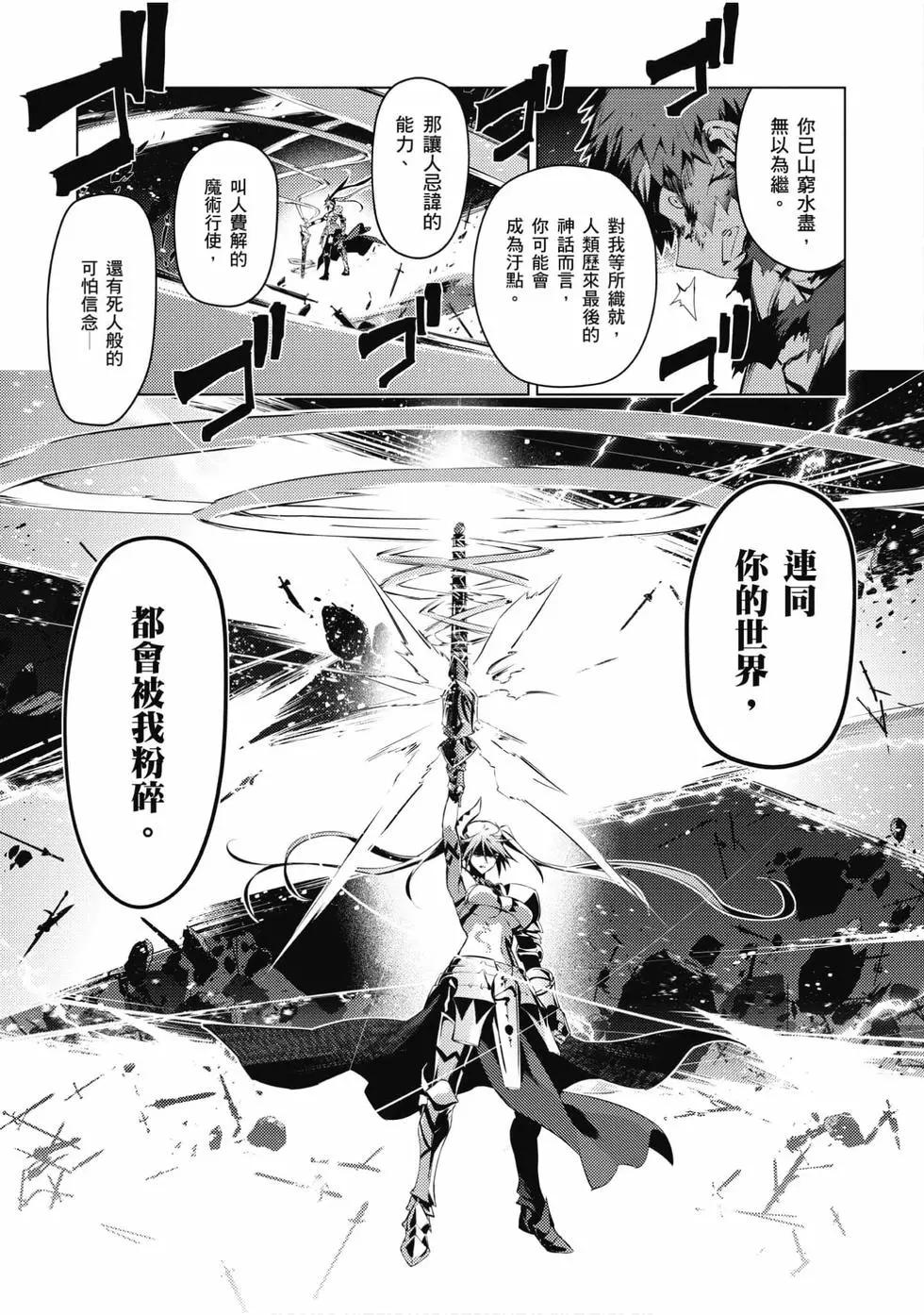 第08卷125