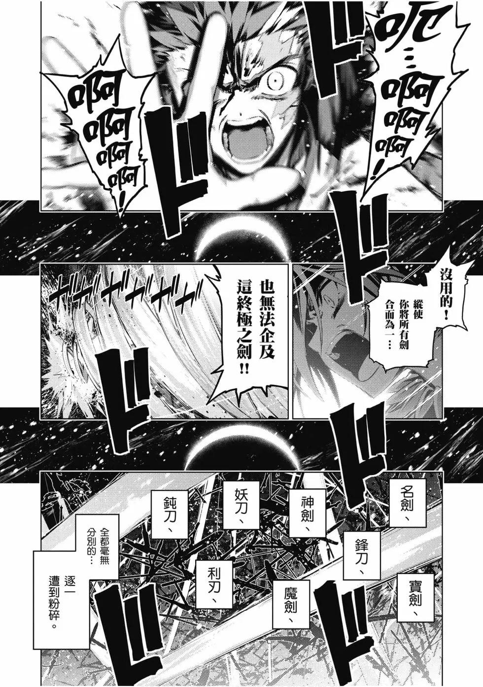 第08卷130