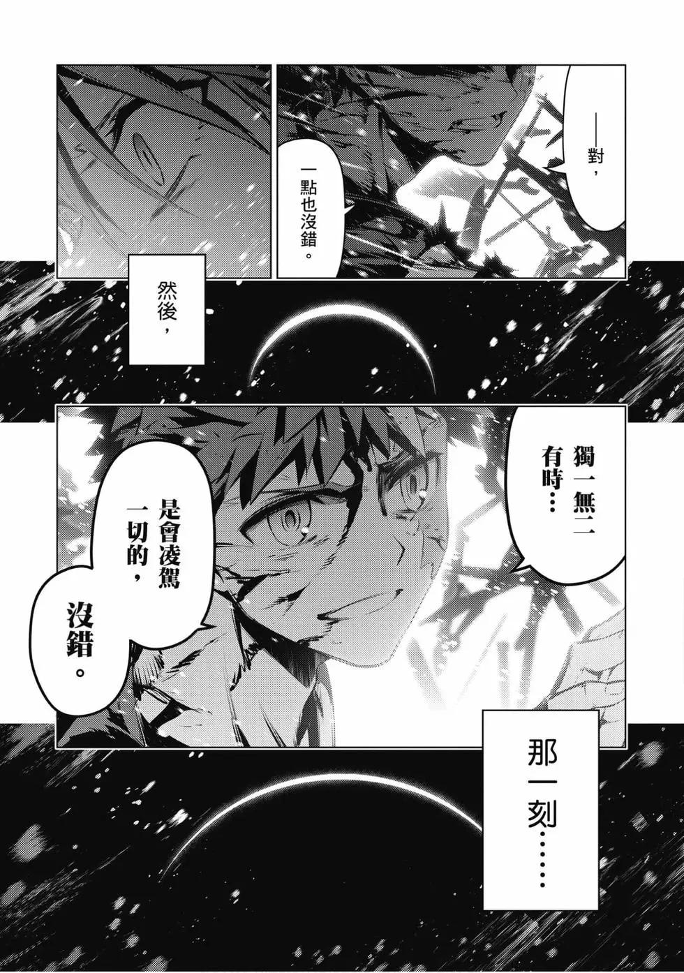 第08卷131