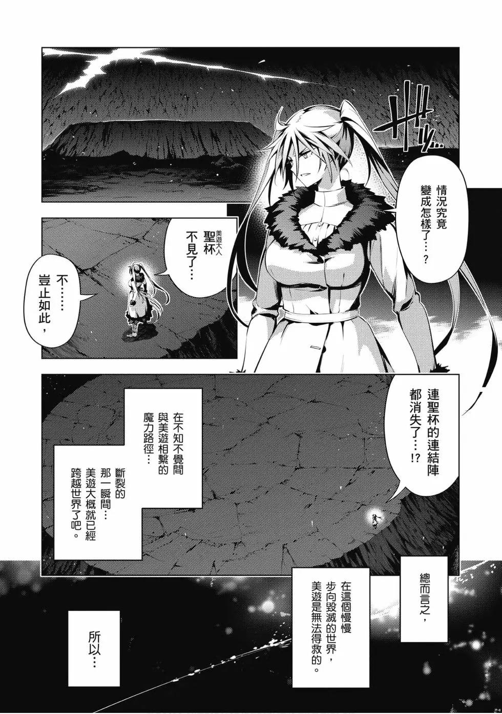第08卷135