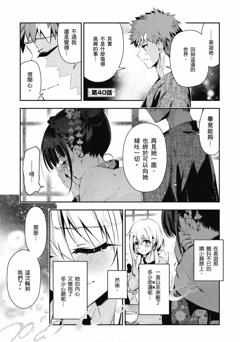 第08卷143