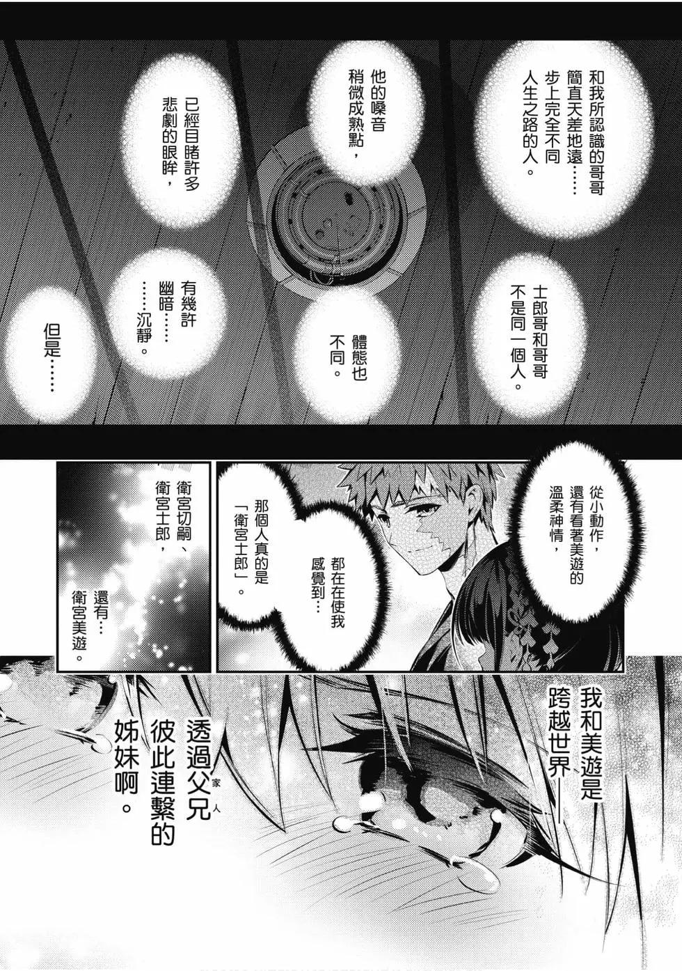 第08卷147