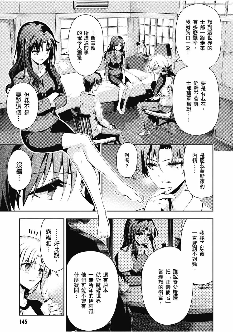 第08卷153