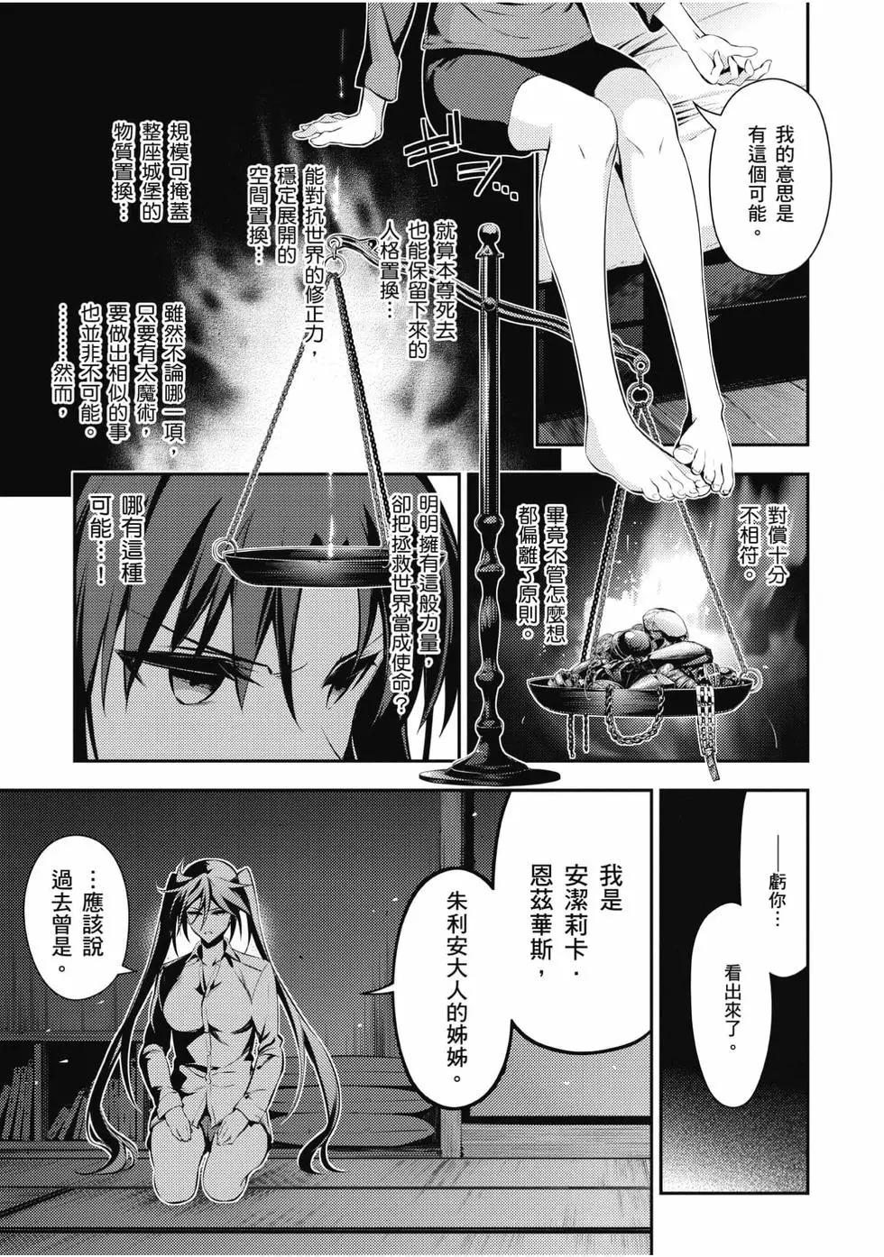 第08卷159