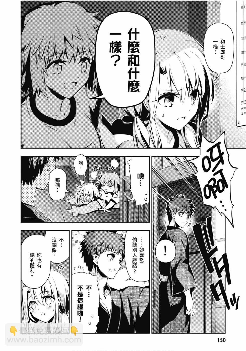 第08卷162