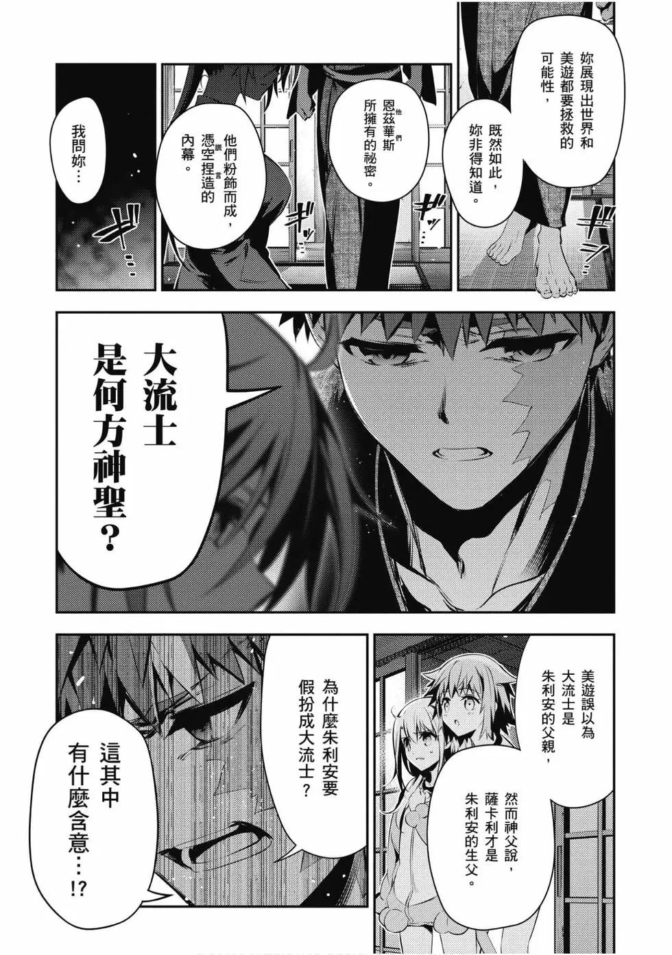 第08卷163