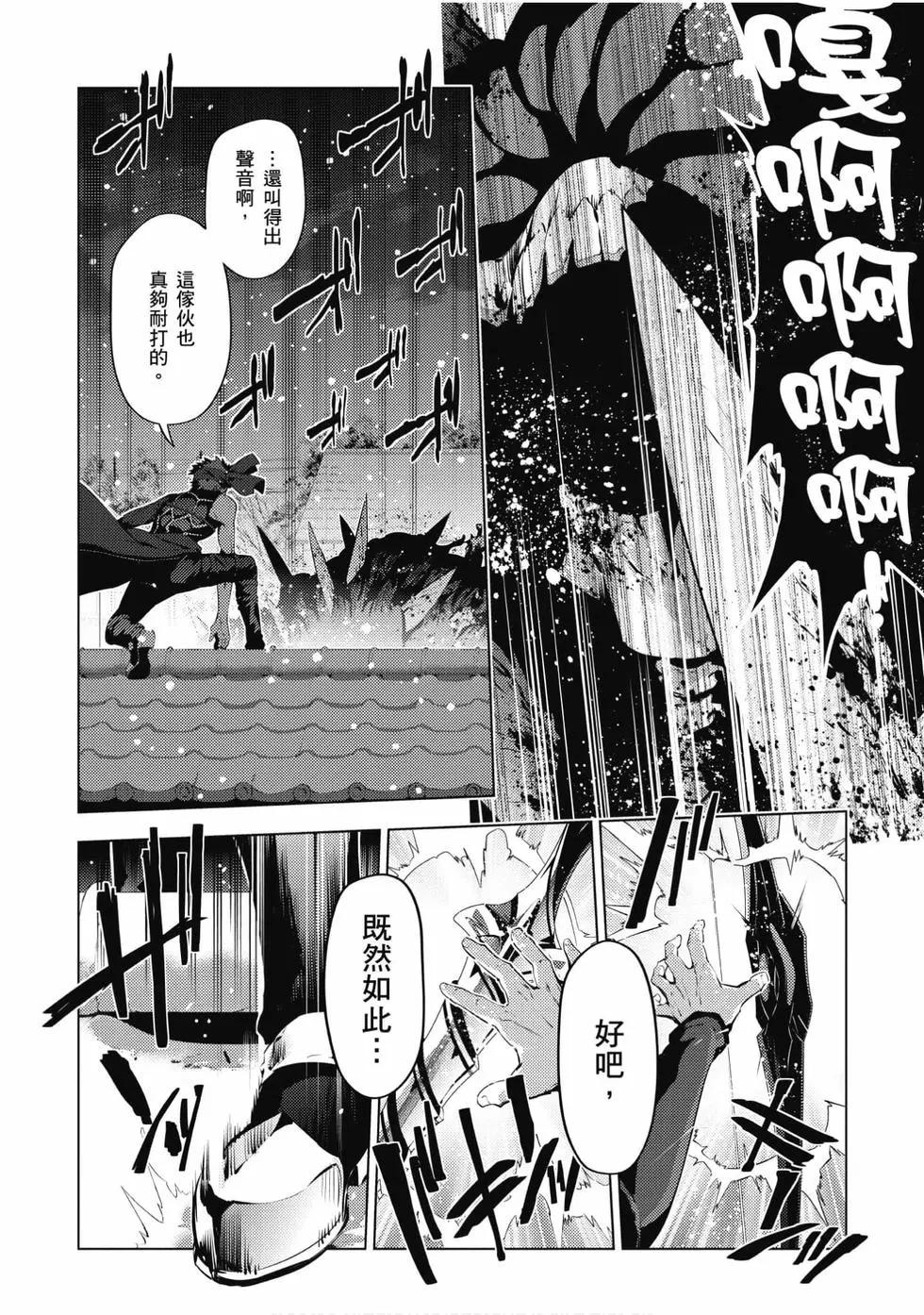 第08卷22