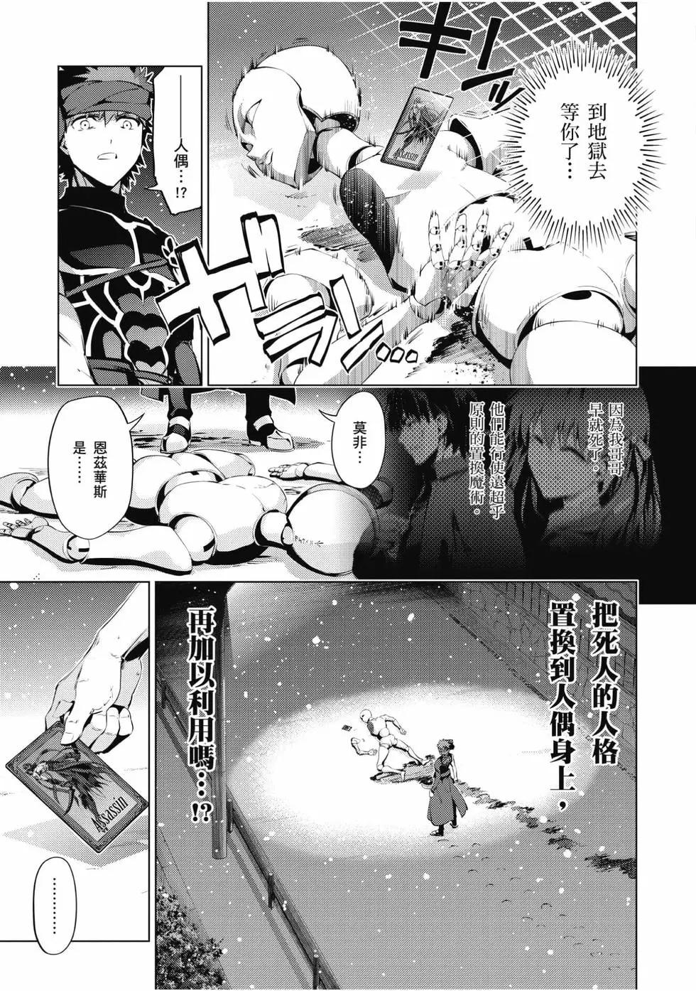 第08卷31