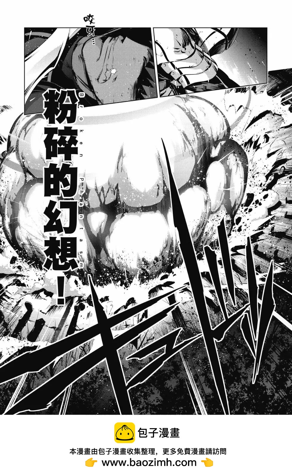 第08卷49