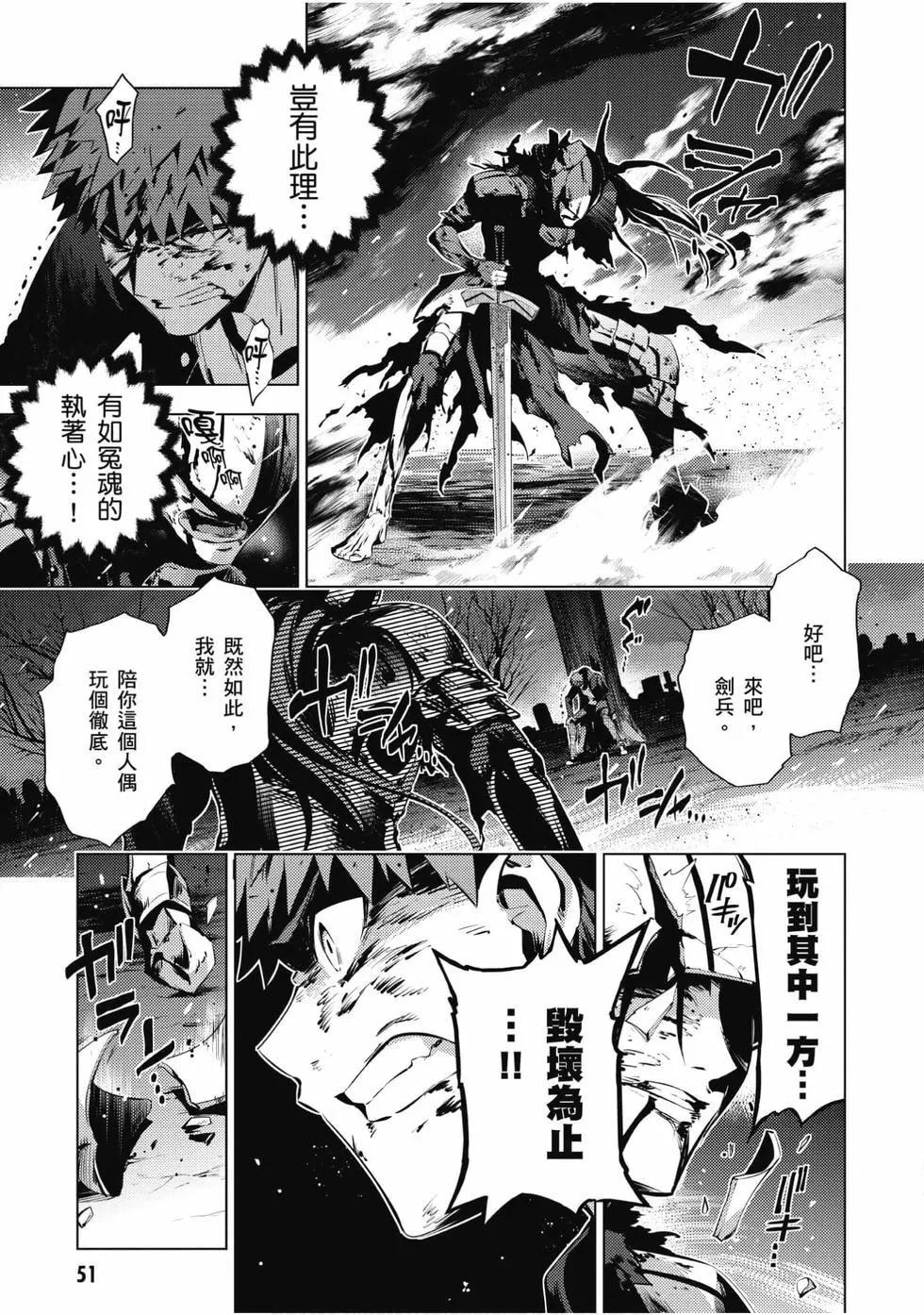 第08卷55