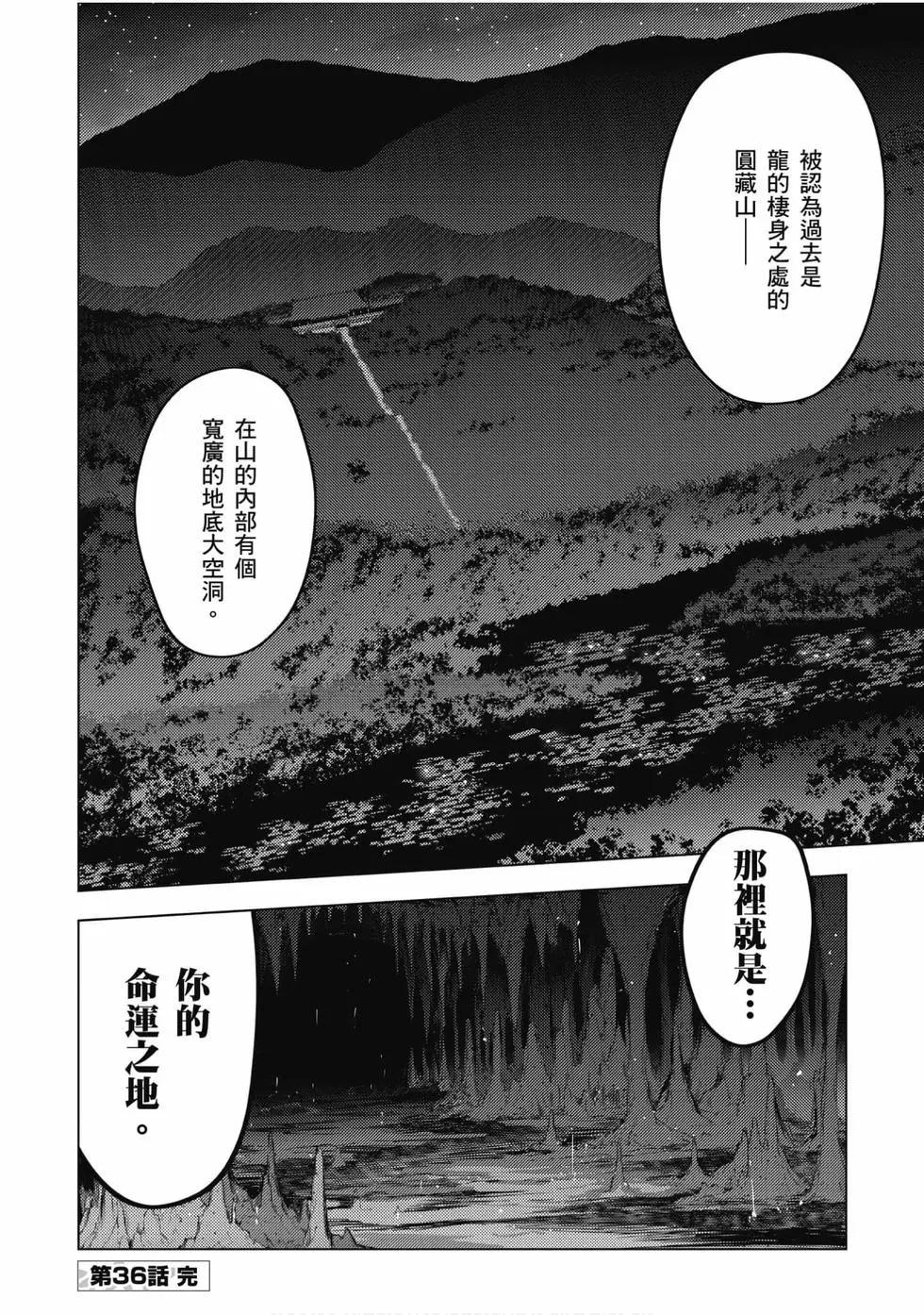 第08卷60