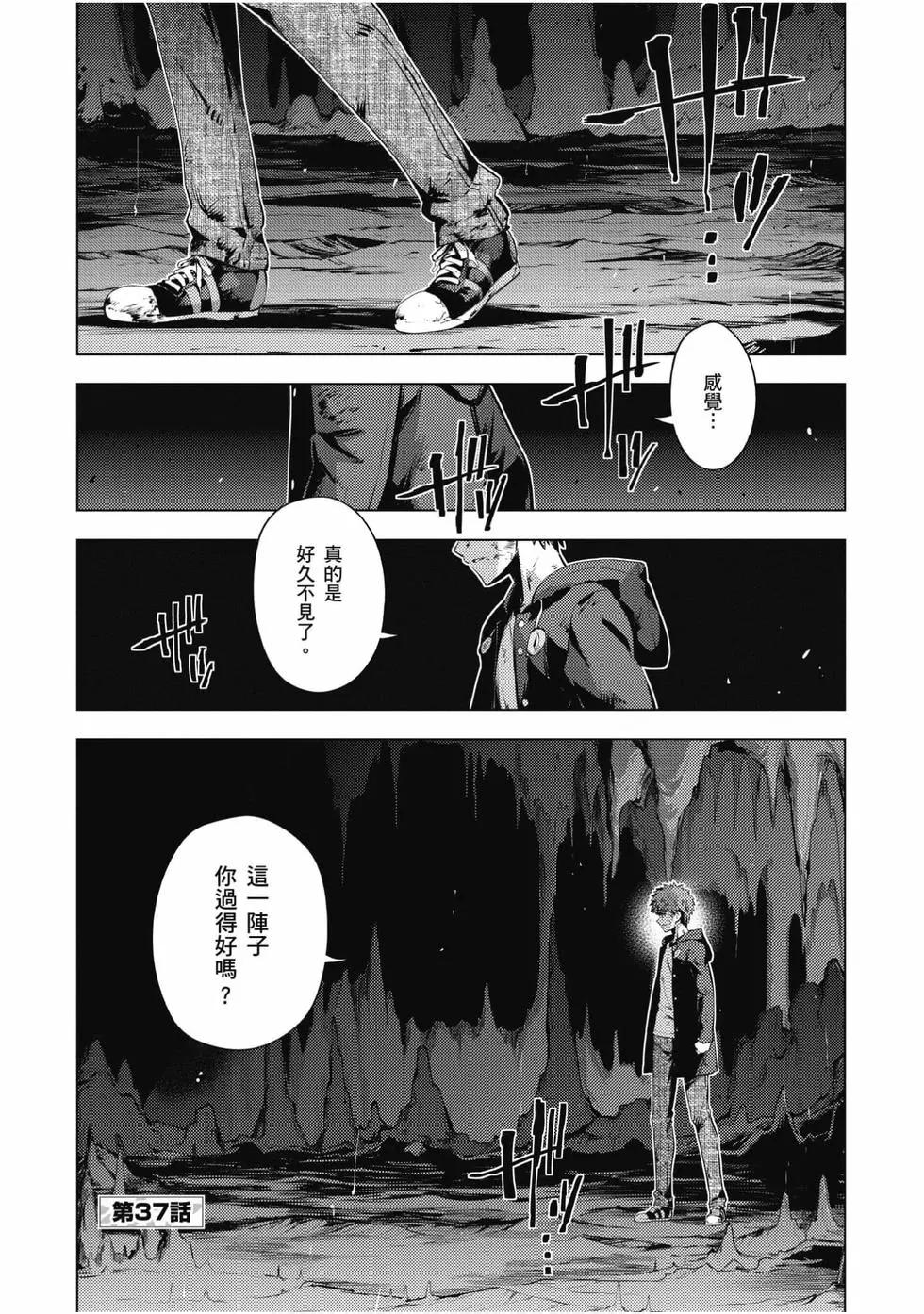 第08卷63