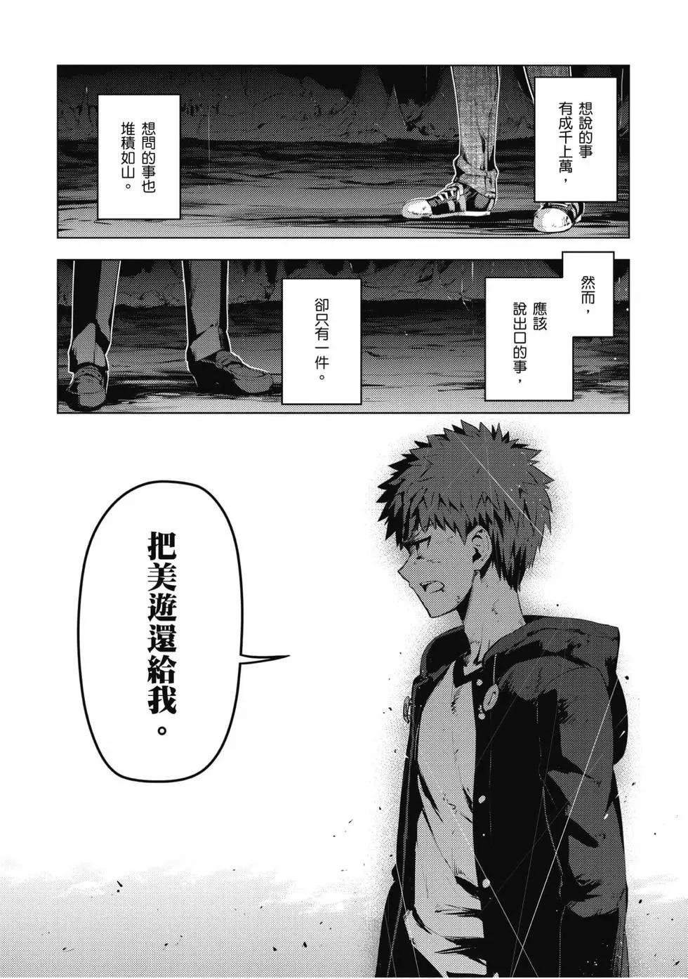 第08卷65