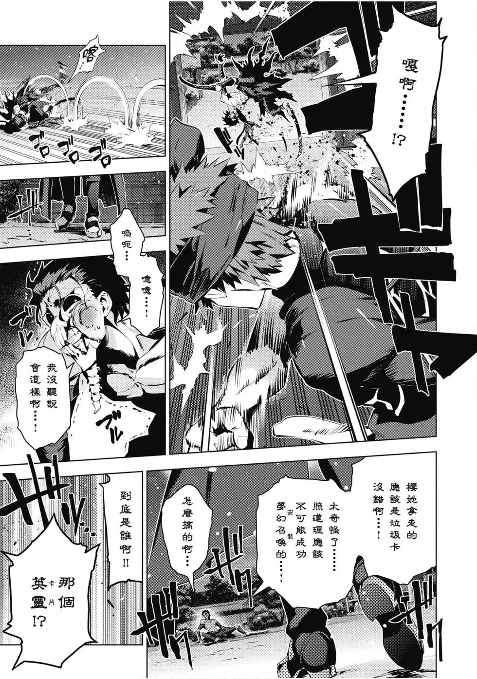 第08卷7