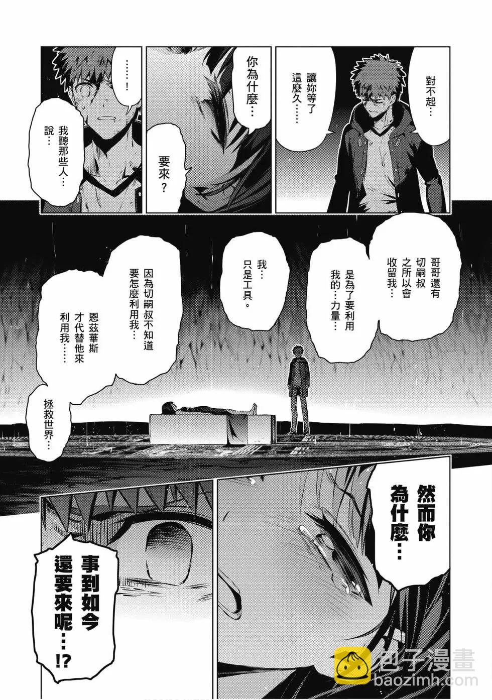 第08卷73