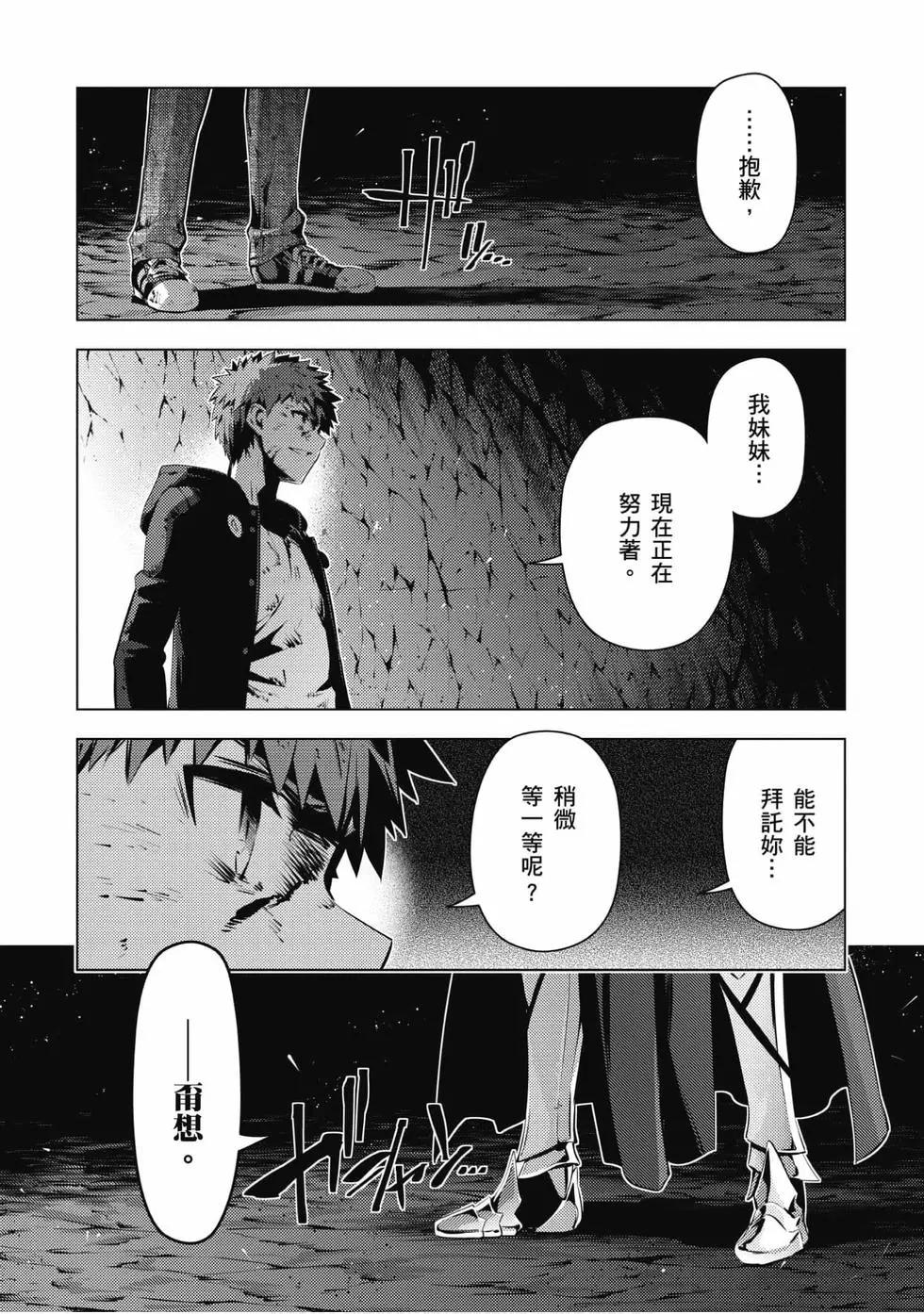 第08卷81