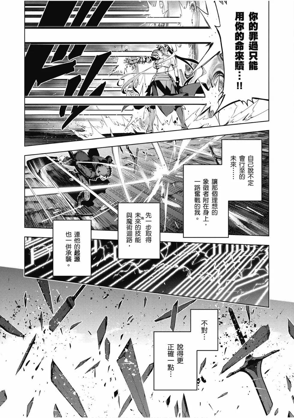 第08卷93