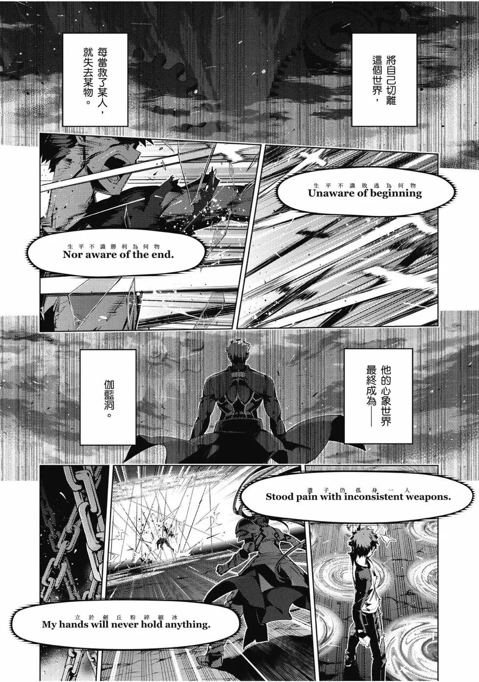 第08卷99