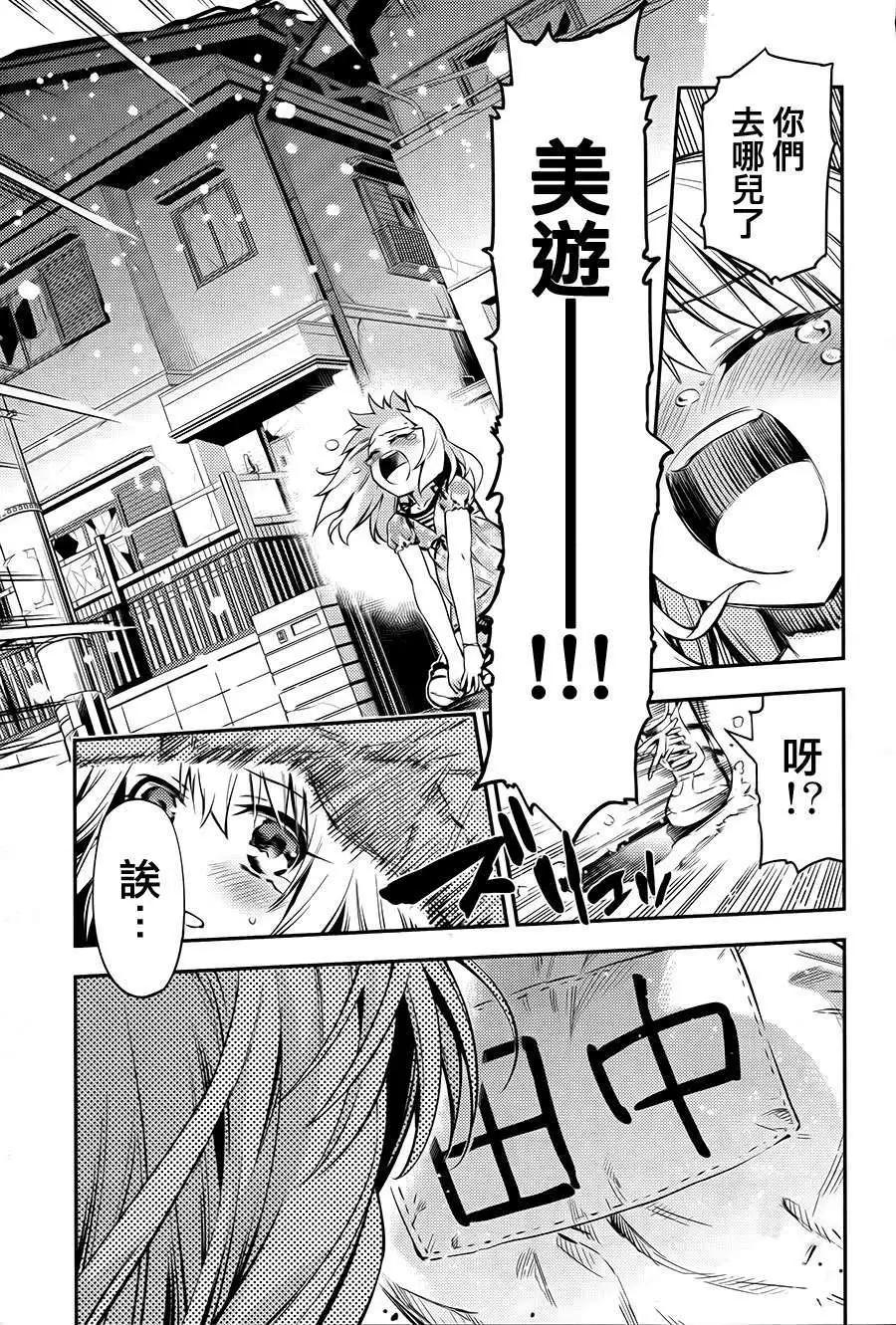 第01回10