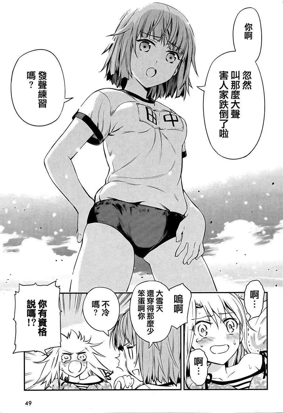 第01回12