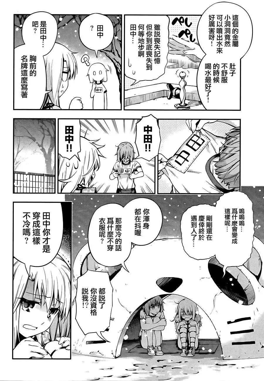 第01回15