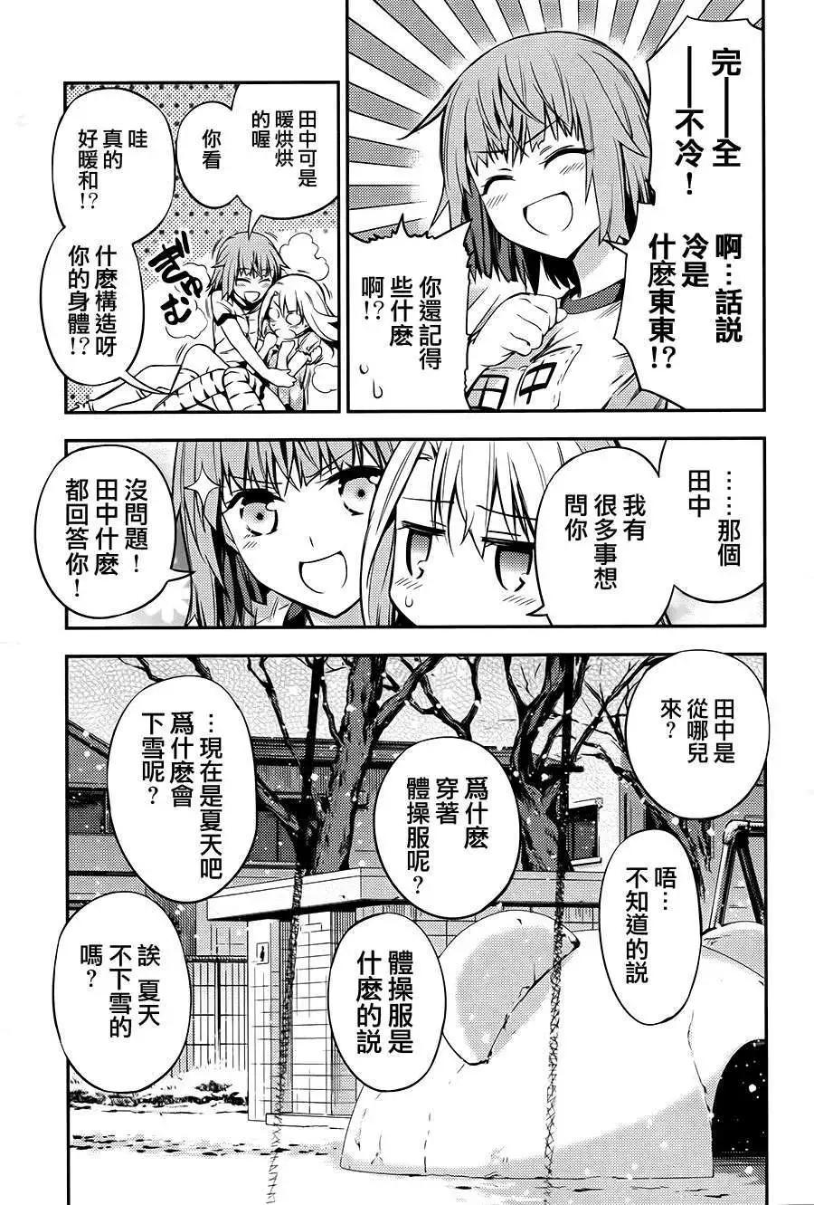 第01回16