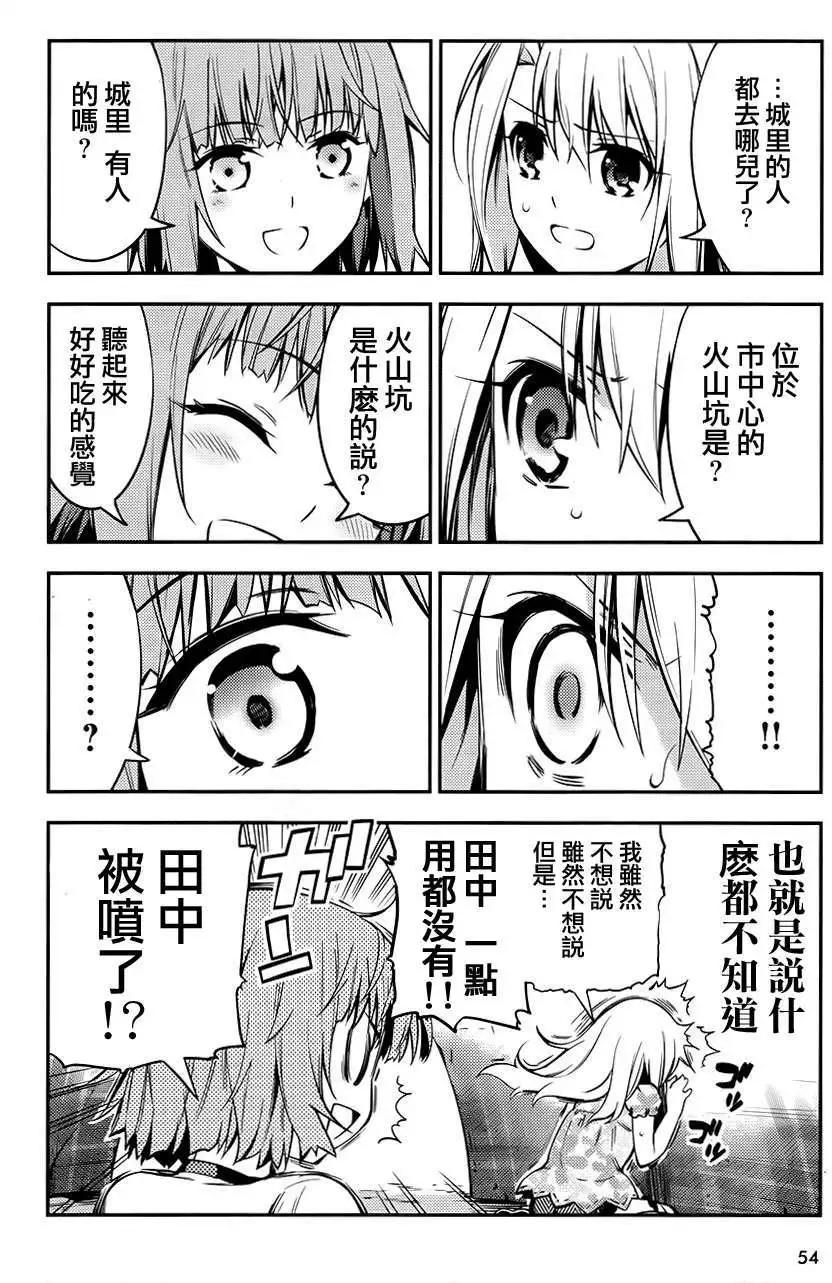 第01回17