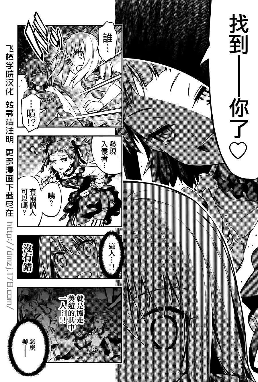 第01回19