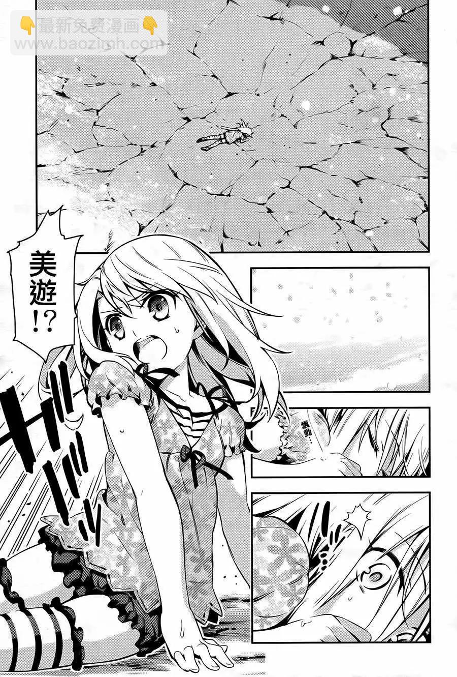 第01回2