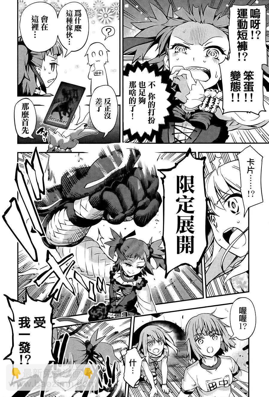第01回21
