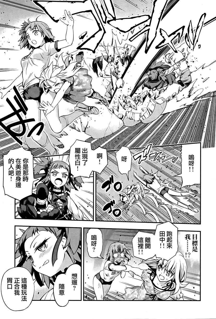 第01回22