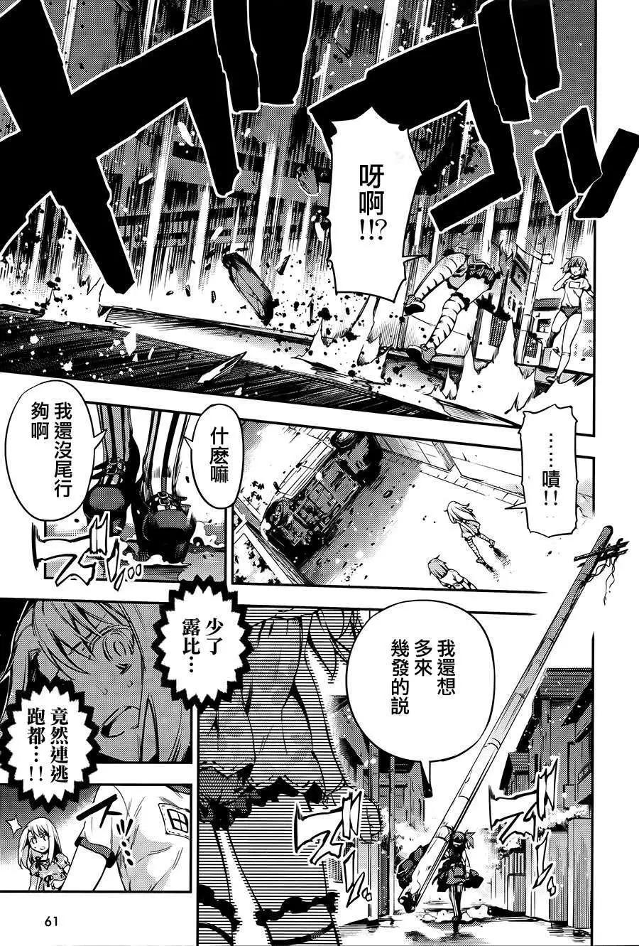 第01回24