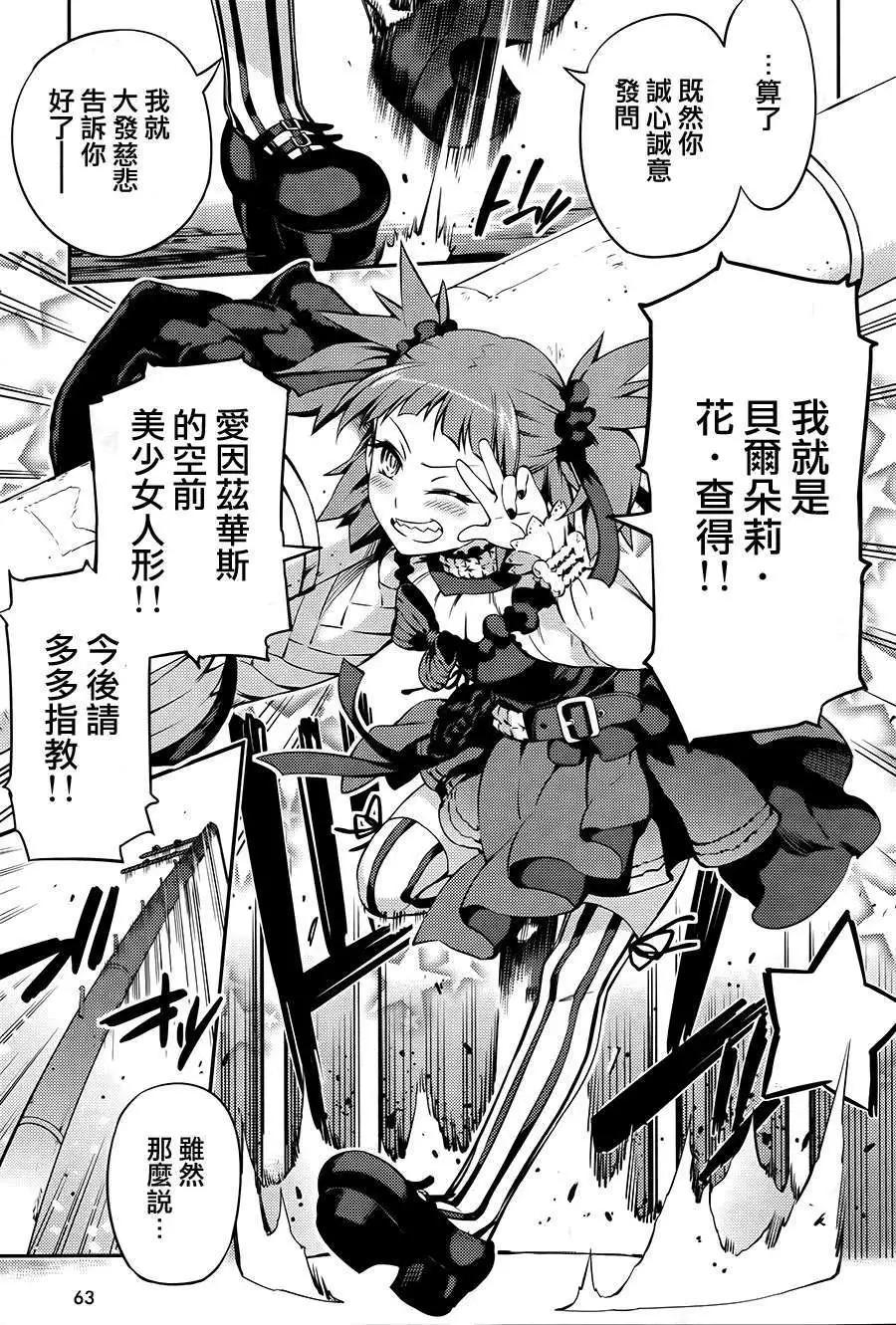 第01回26