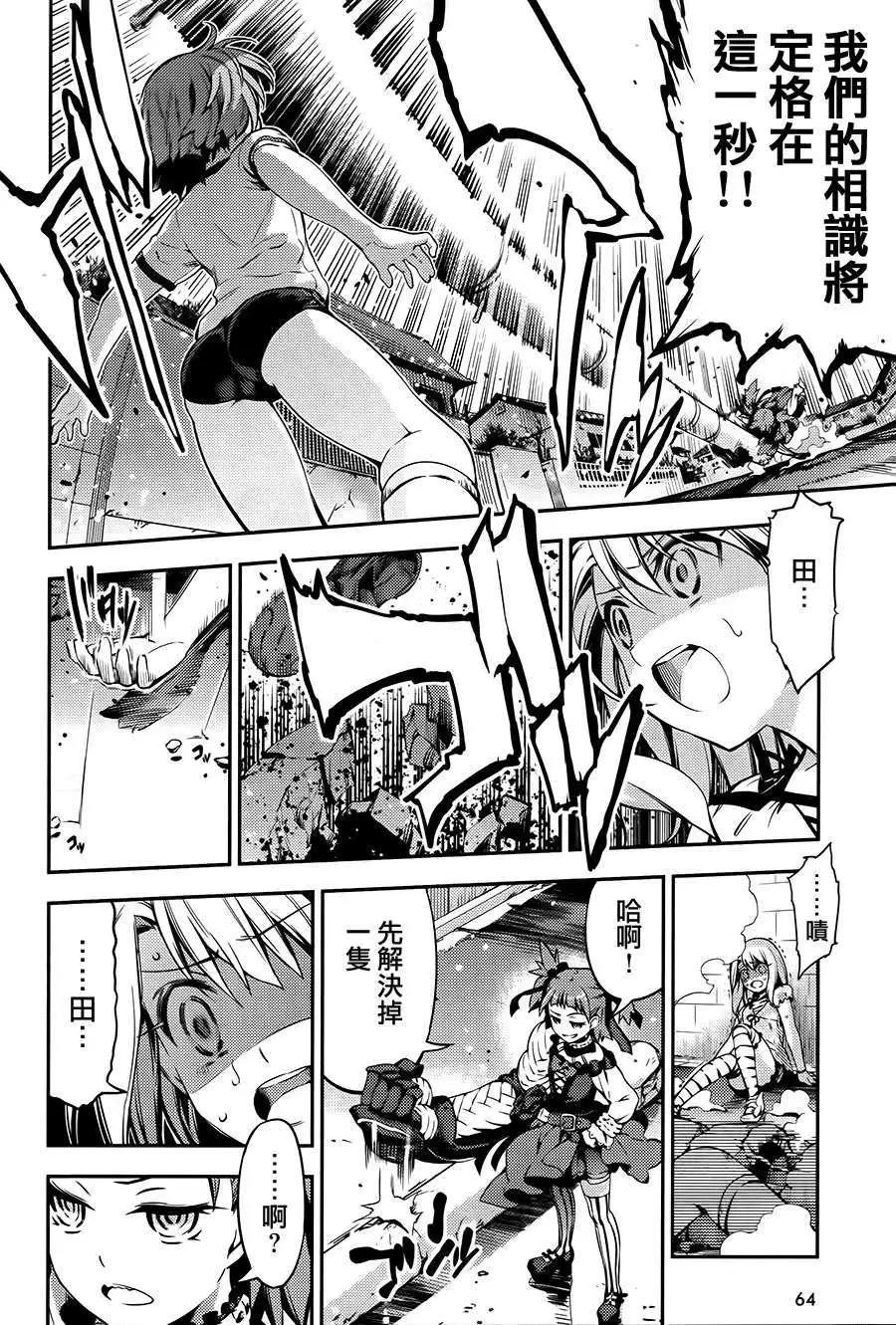 第01回27