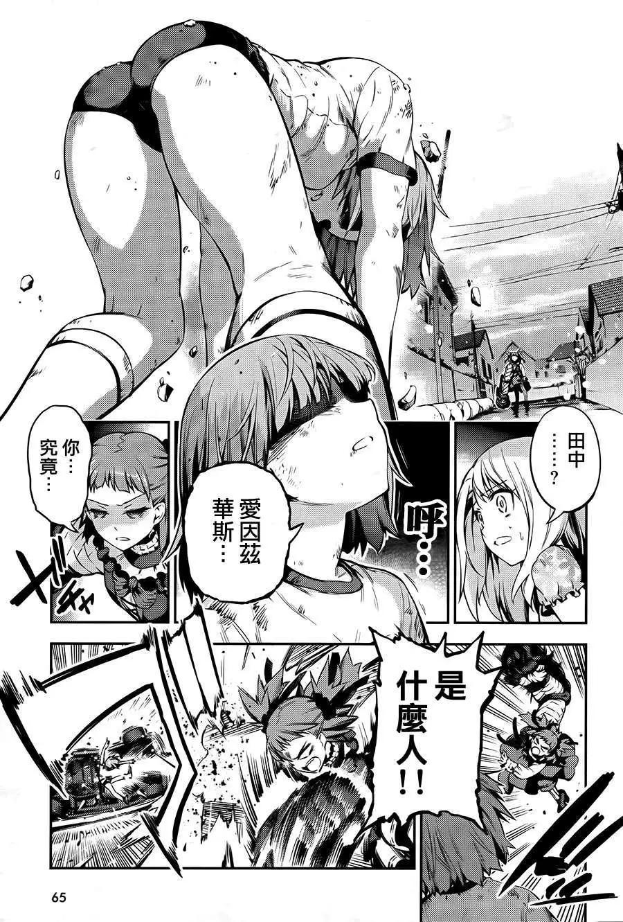第01回28