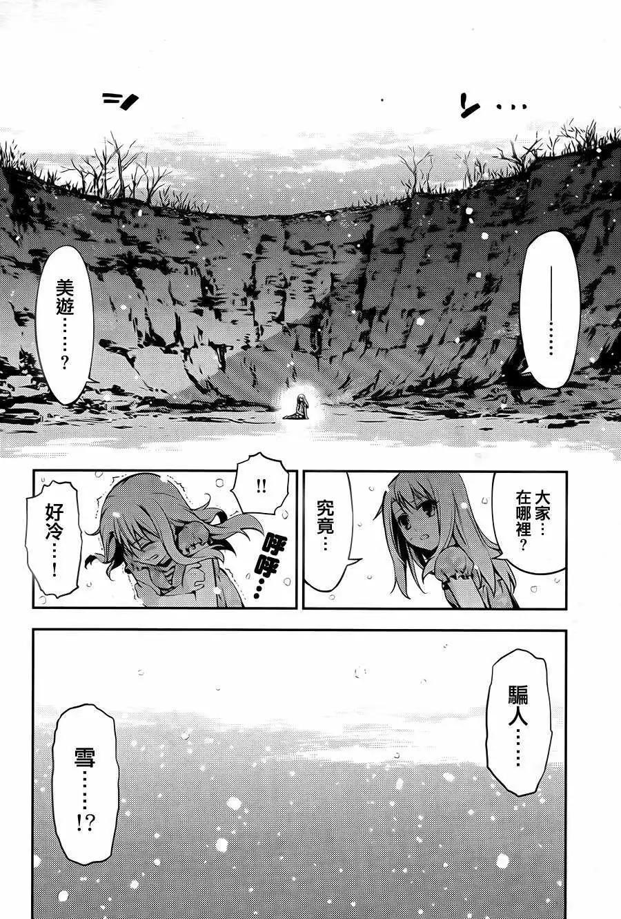 第01回3