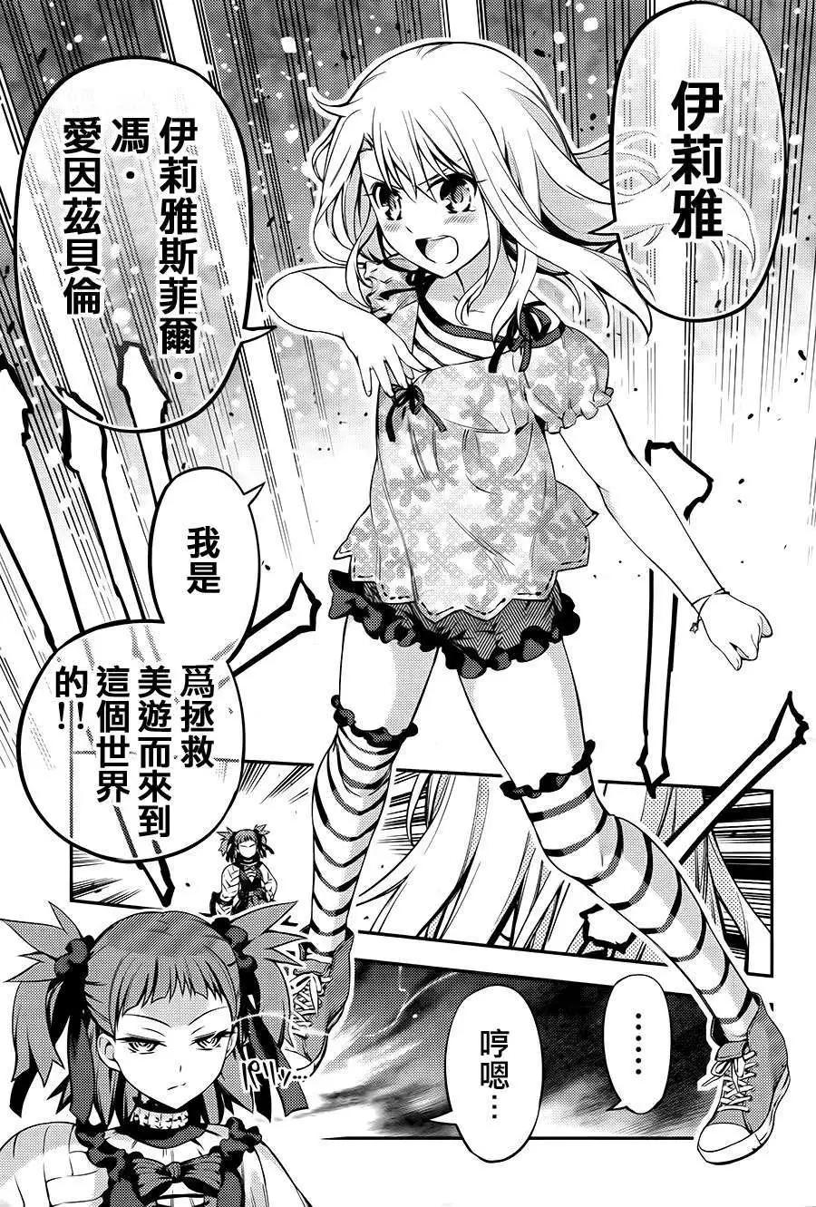 第01回30