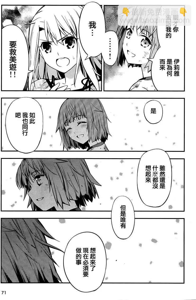第01回34
