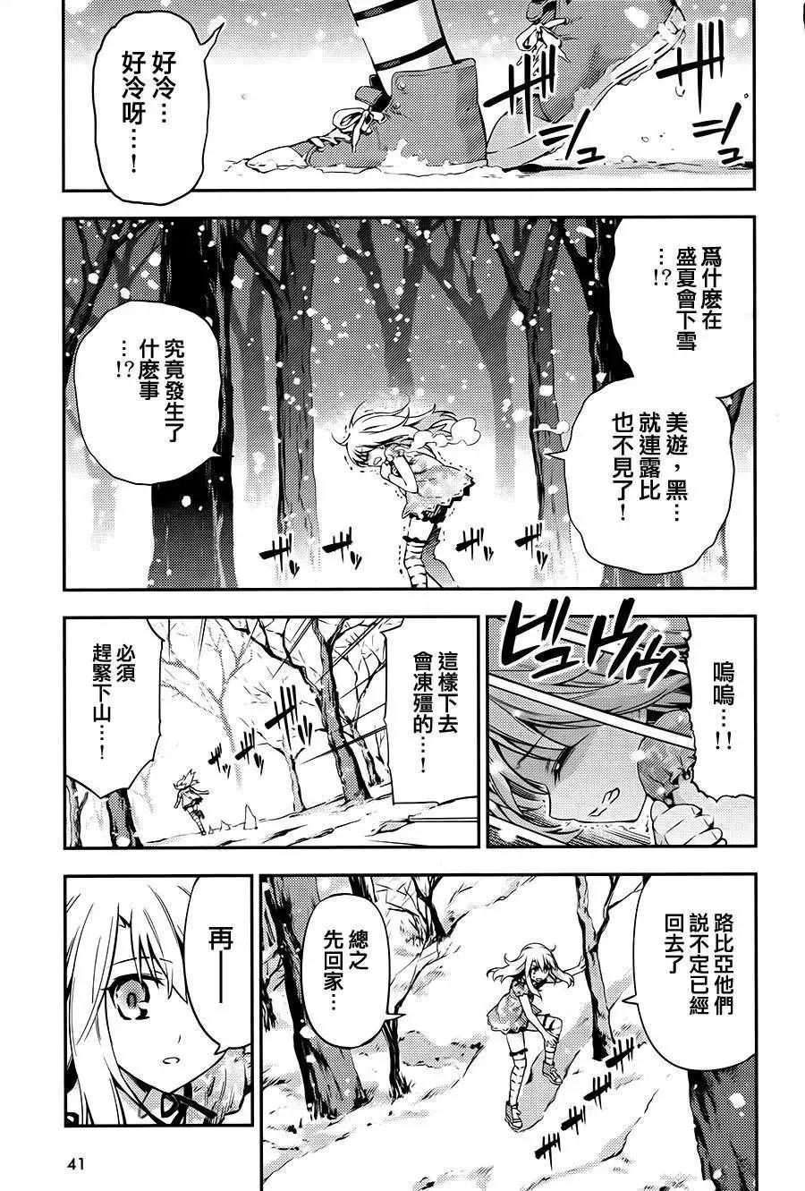 第01回4