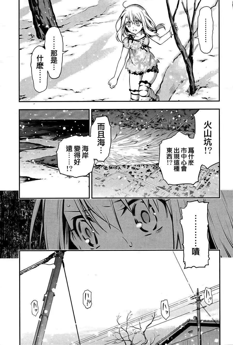 第01回6