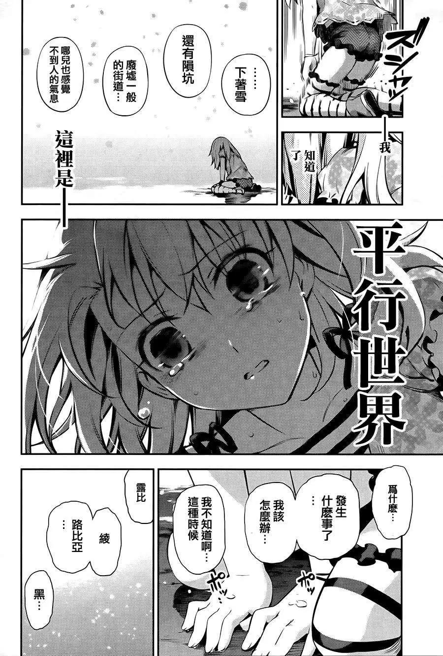 第01回9