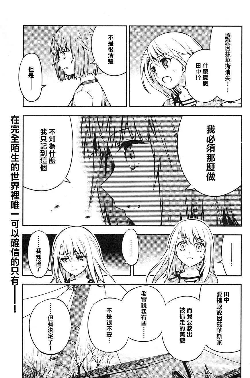 第02回0