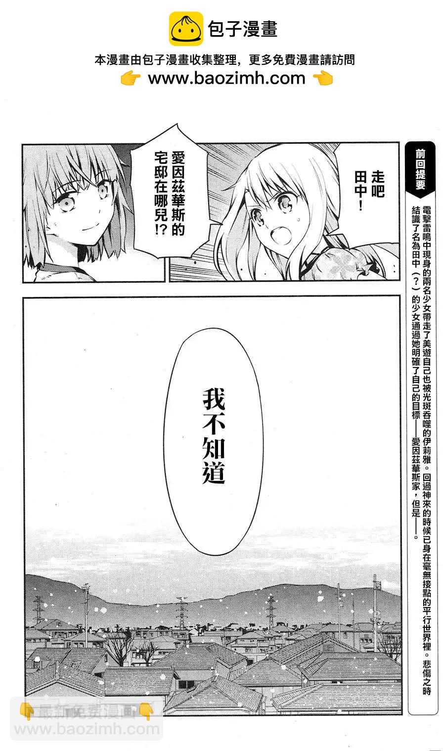 第02回1