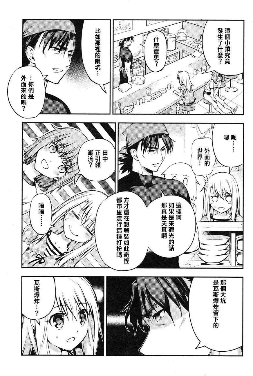 第02回10