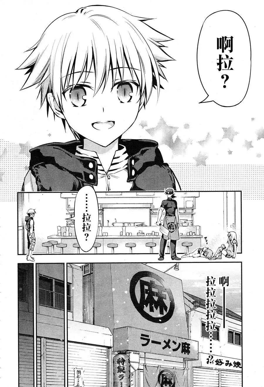 第02回15