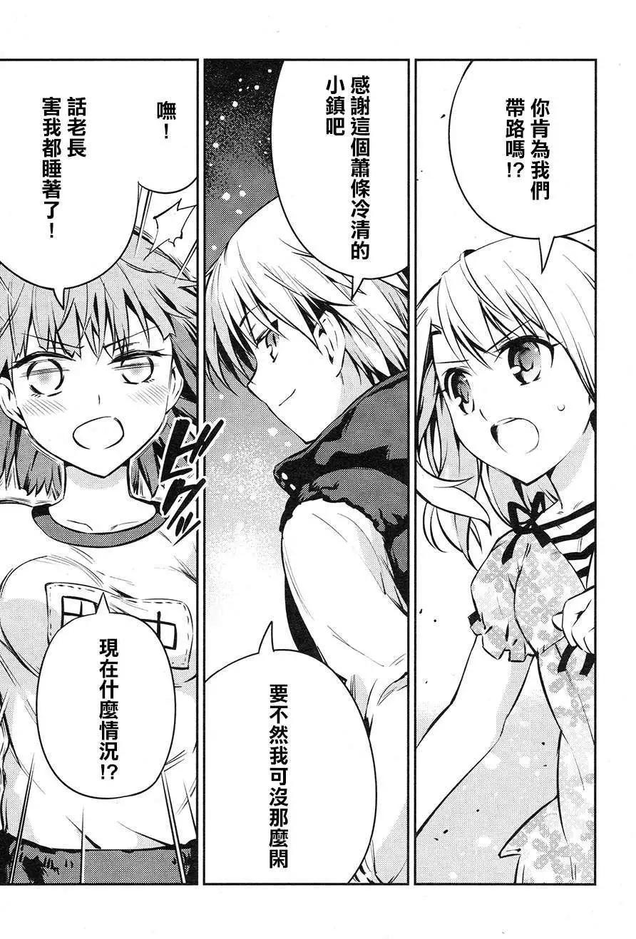 第02回22