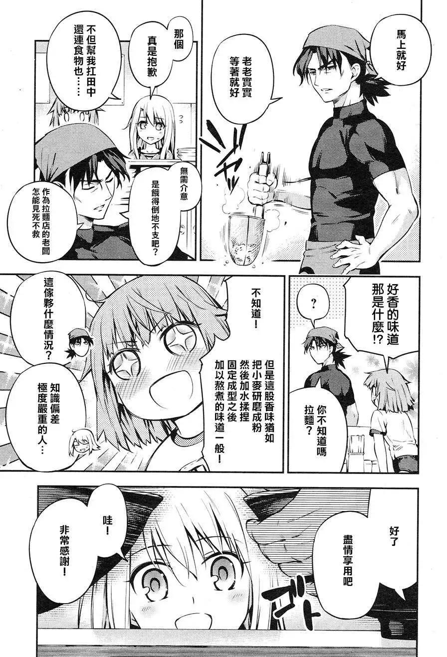第02回6