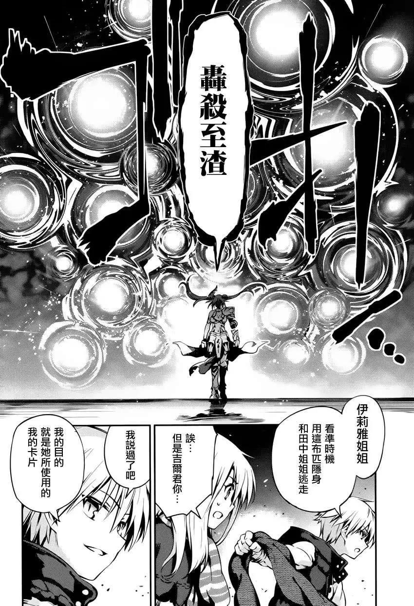 第04回11