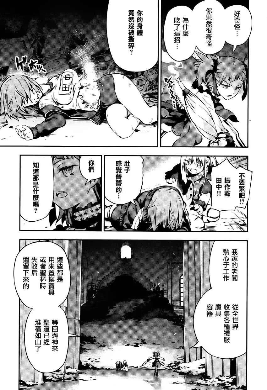 第04回18