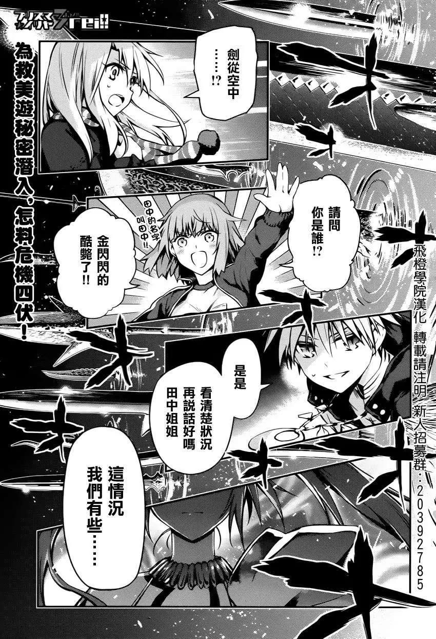 第04回2